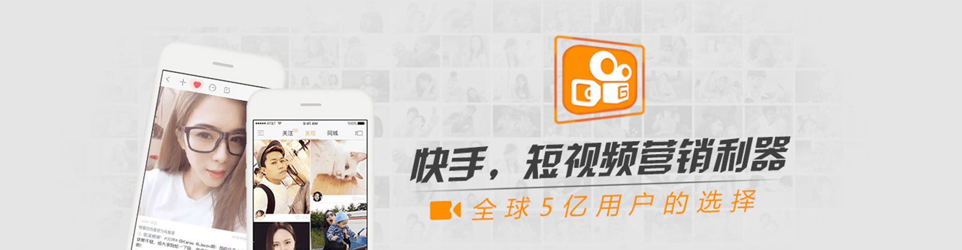 乌审旗百度推广返点