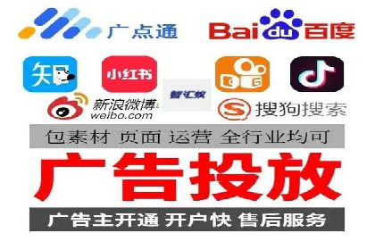 案例分享：百度推广助力中小企业突围