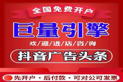 经典案例回顾：信息流广告如何实现高转化率